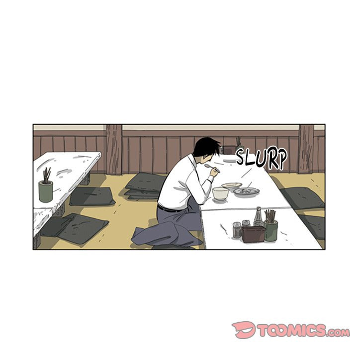 Read Misaeng: Incomplete Life chapter 149 image 57 on Lezhin