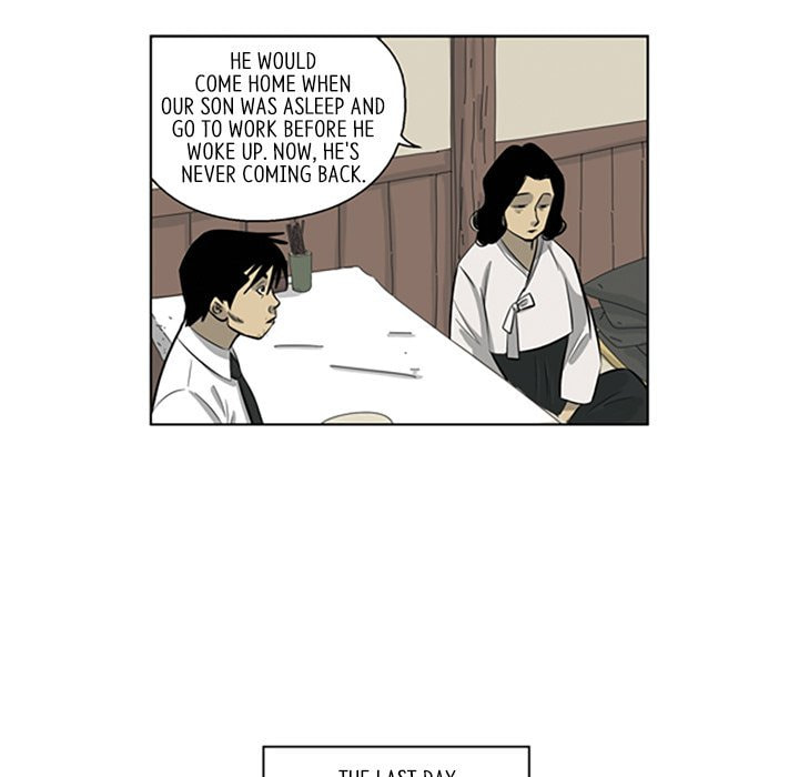 Read Misaeng: Incomplete Life chapter 149 image 59 on Lezhin