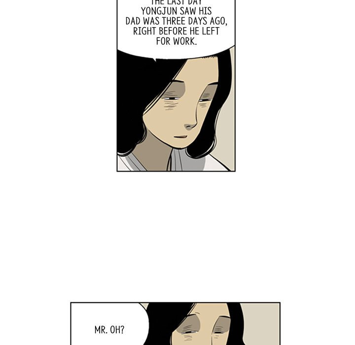 Read Misaeng: Incomplete Life chapter 149 image 60 on Lezhin