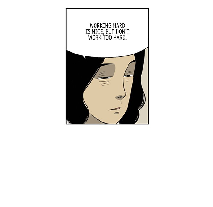 Read Misaeng: Incomplete Life chapter 149 image 64 on Lezhin