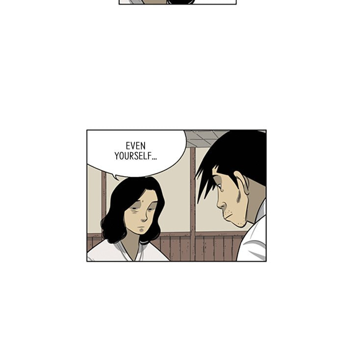 Read Misaeng: Incomplete Life chapter 149 image 66 on Lezhin