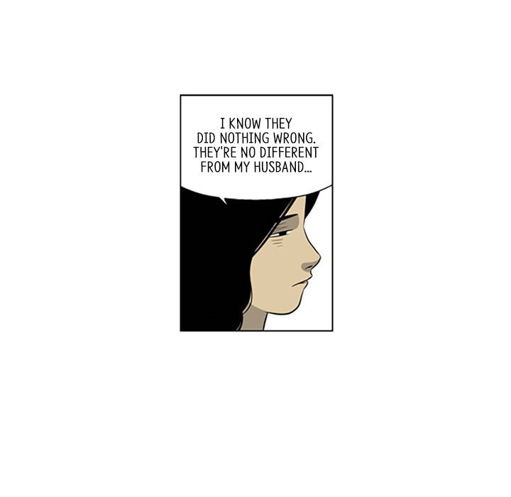 Read Misaeng: Incomplete Life chapter 149 image 67 on Lezhin