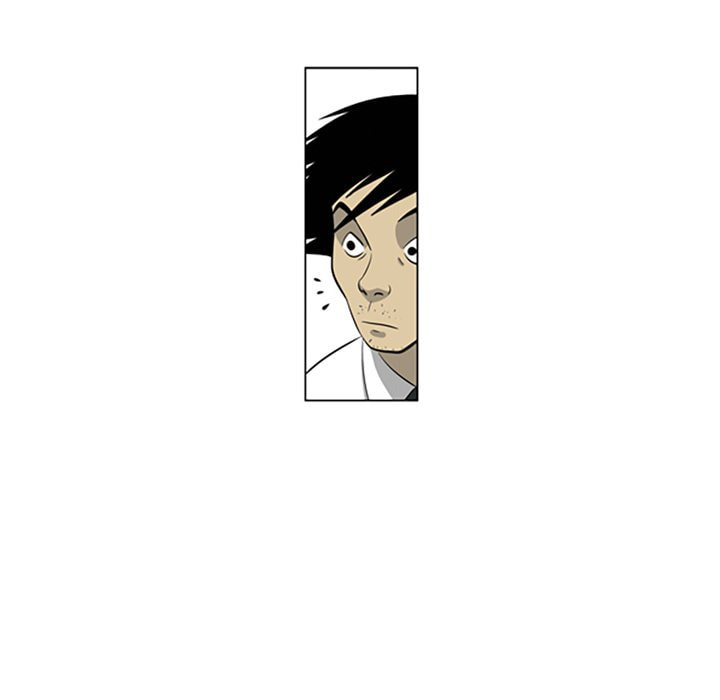 Read Misaeng: Incomplete Life chapter 149 image 68 on Lezhin