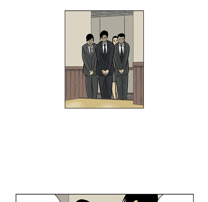 Read Misaeng: Incomplete Life chapter 149 image 69 on Lezhin