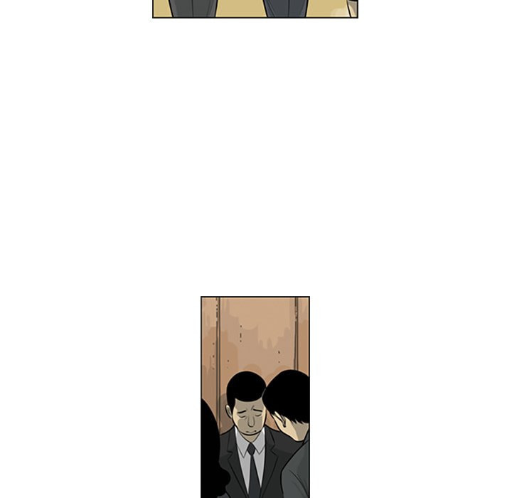 Read Misaeng: Incomplete Life chapter 149 image 7 on Lezhin