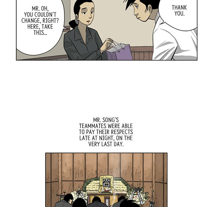 Read Misaeng: Incomplete Life chapter 149 image 70 on Lezhin