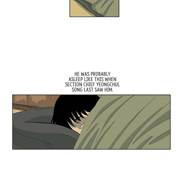 Read Misaeng: Incomplete Life chapter 149 image 72 on Lezhin