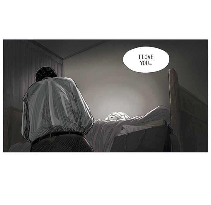 Read Misaeng: Incomplete Life chapter 149 image 74 on Lezhin