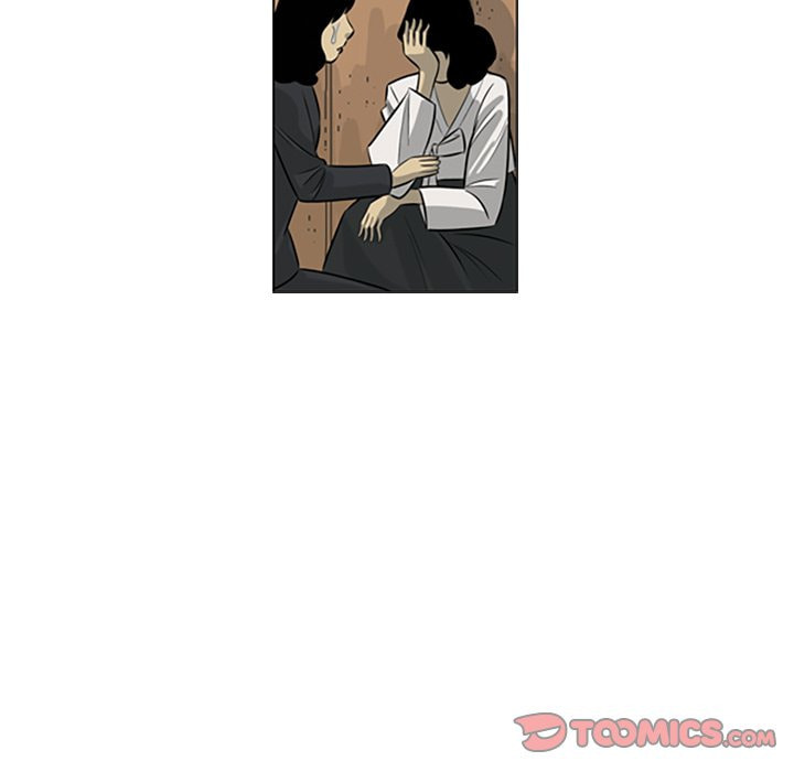 Read Misaeng: Incomplete Life chapter 149 image 9 on Lezhin