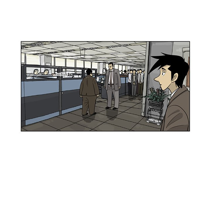 Read Misaeng: Incomplete Life chapter 15 image 11 on Lezhin