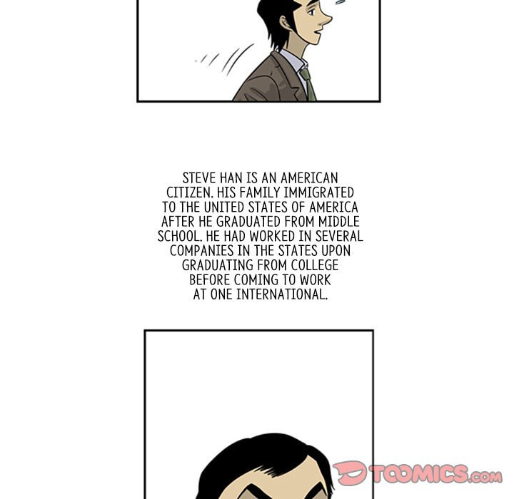 Read Misaeng: Incomplete Life chapter 15 image 13 on Lezhin