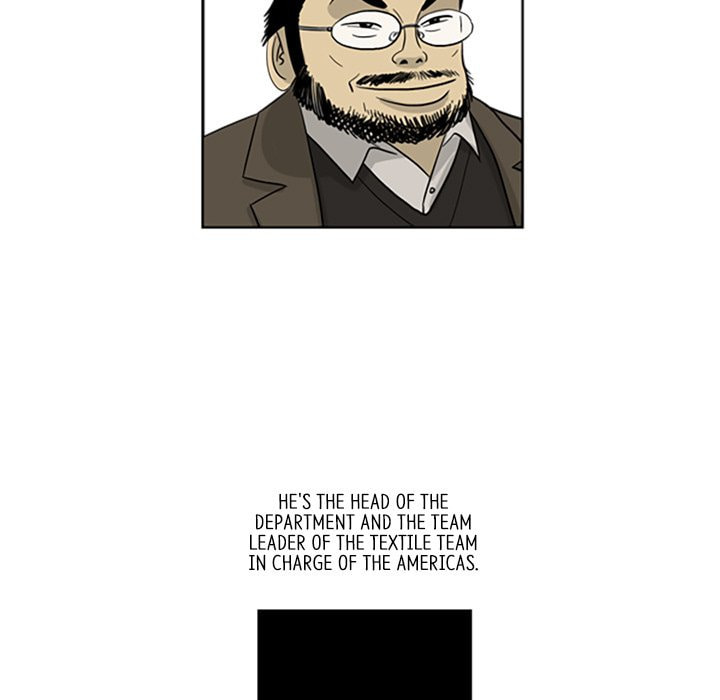 Read Misaeng: Incomplete Life chapter 15 image 14 on Lezhin