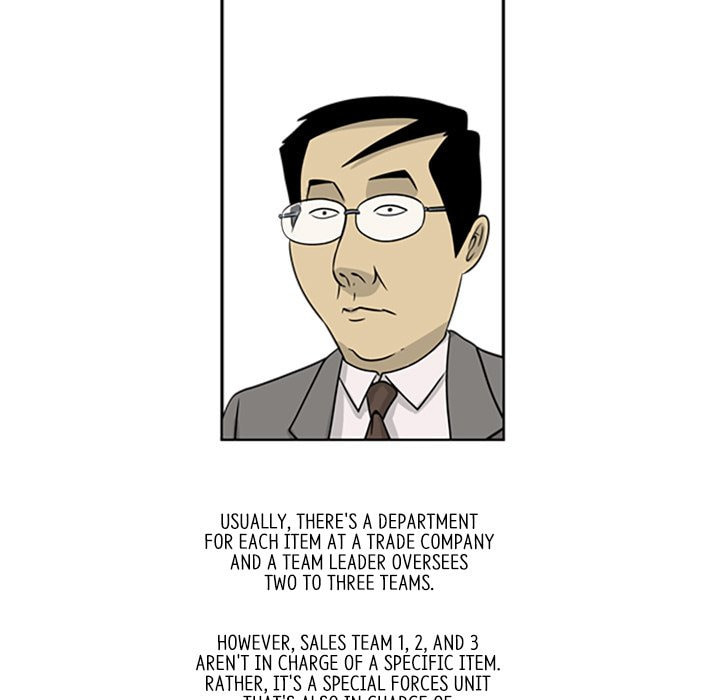 Read Misaeng: Incomplete Life chapter 15 image 16 on Lezhin