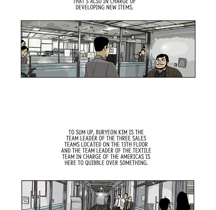Read Misaeng: Incomplete Life chapter 15 image 17 on Lezhin
