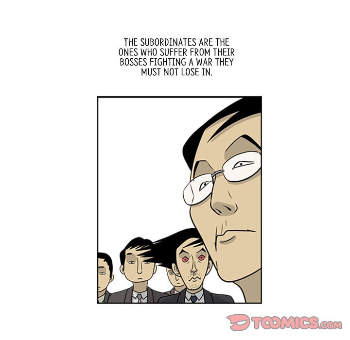 Read Misaeng: Incomplete Life chapter 15 image 19 on Lezhin