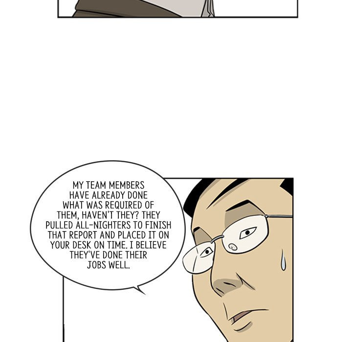 Read Misaeng: Incomplete Life chapter 15 image 21 on Lezhin