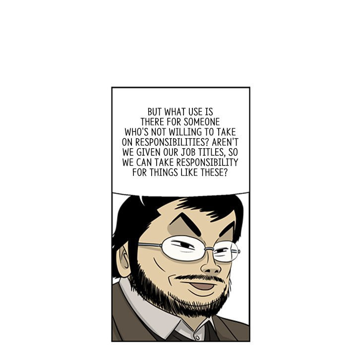 Read Misaeng: Incomplete Life chapter 15 image 24 on Lezhin