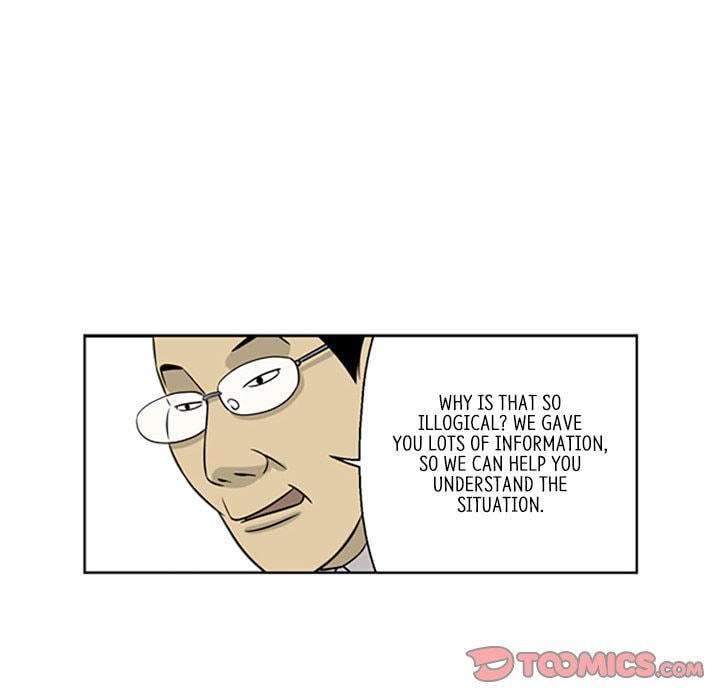 Read Misaeng: Incomplete Life chapter 15 image 25 on Lezhin