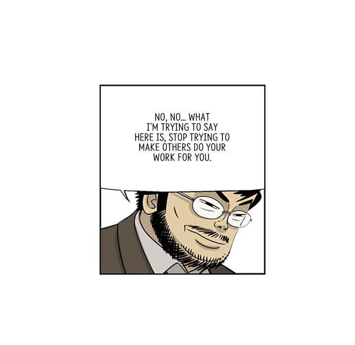 Read Misaeng: Incomplete Life chapter 15 image 29 on Lezhin