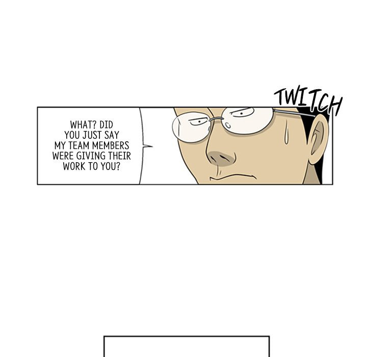 Read Misaeng: Incomplete Life chapter 15 image 30 on Lezhin