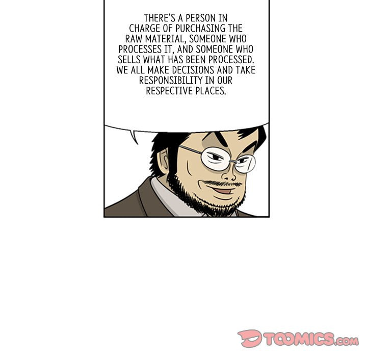Read Misaeng: Incomplete Life chapter 15 image 31 on Lezhin