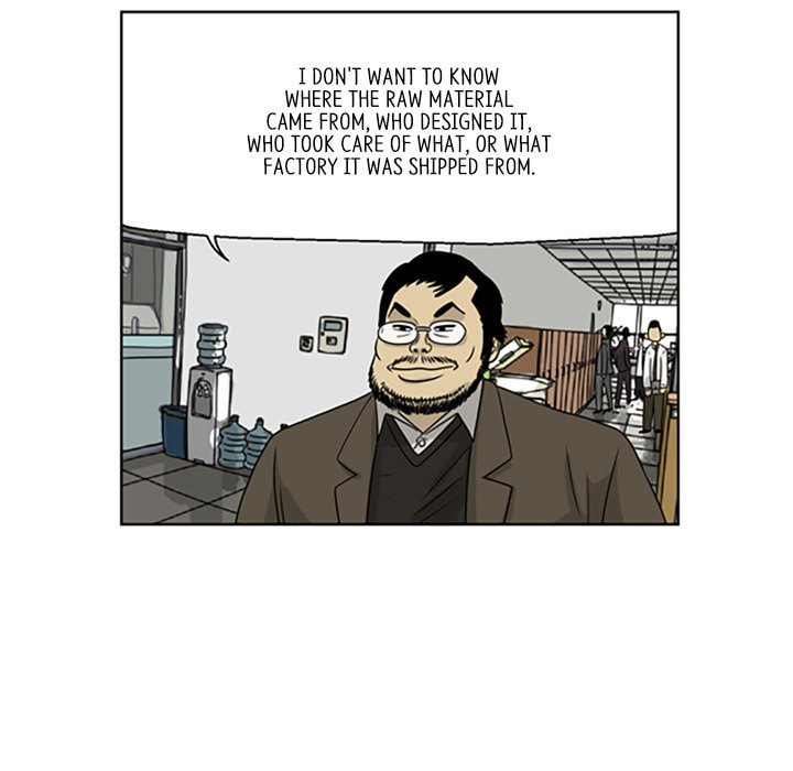 Read Misaeng: Incomplete Life chapter 15 image 32 on Lezhin