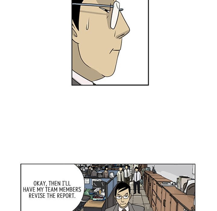 Read Misaeng: Incomplete Life chapter 15 image 35 on Lezhin