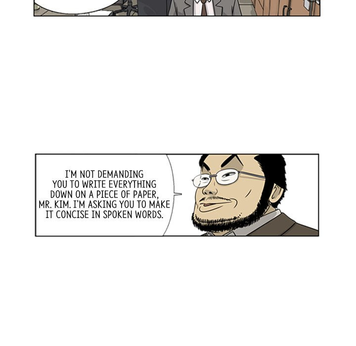 Read Misaeng: Incomplete Life chapter 15 image 36 on Lezhin