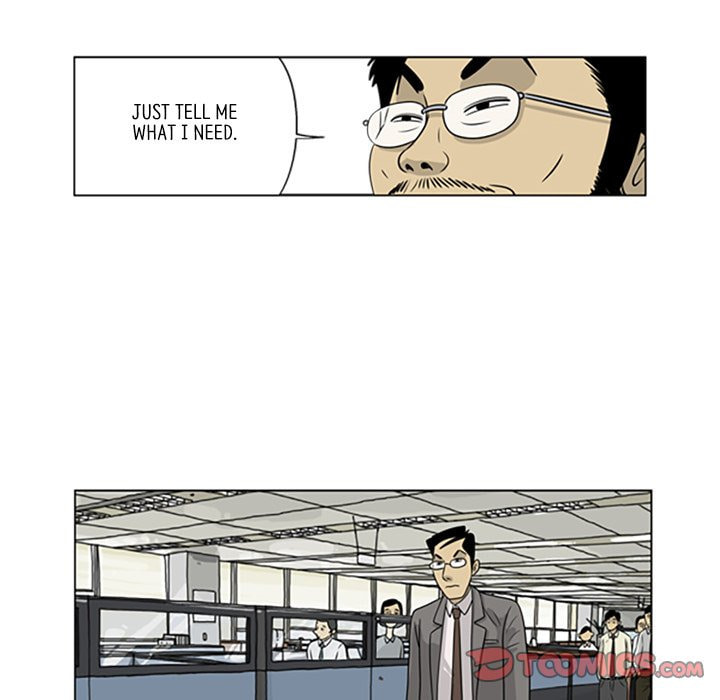 Read Misaeng: Incomplete Life chapter 15 image 37 on Lezhin