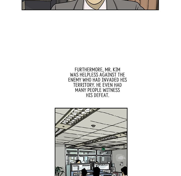 Read Misaeng: Incomplete Life chapter 15 image 42 on Lezhin