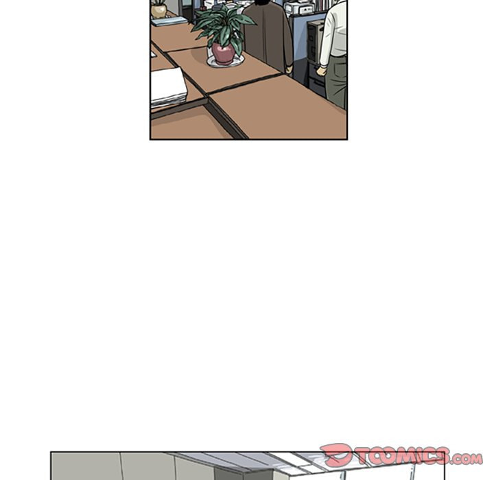 Read Misaeng: Incomplete Life chapter 15 image 43 on Lezhin