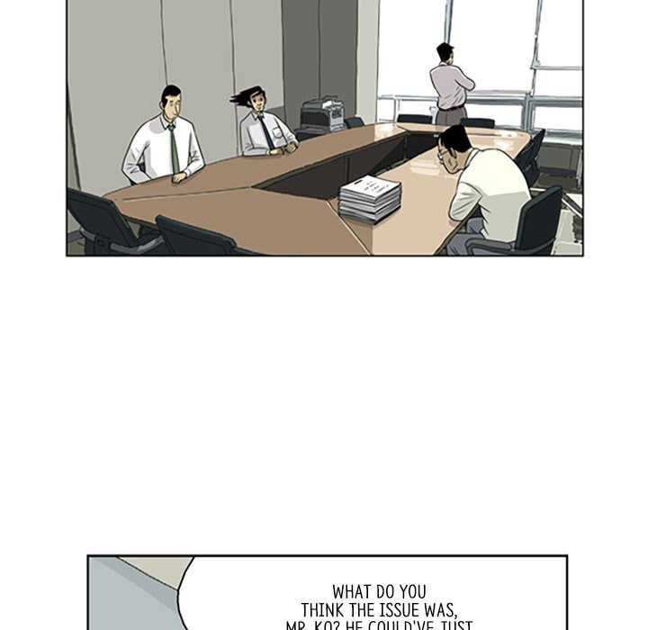 Read Misaeng: Incomplete Life chapter 15 image 44 on Lezhin