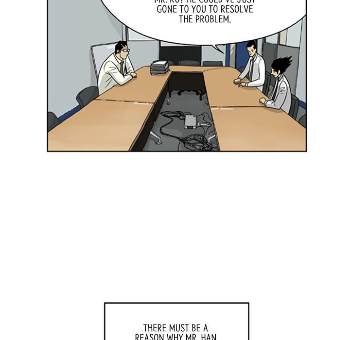 Read Misaeng: Incomplete Life chapter 15 image 45 on Lezhin