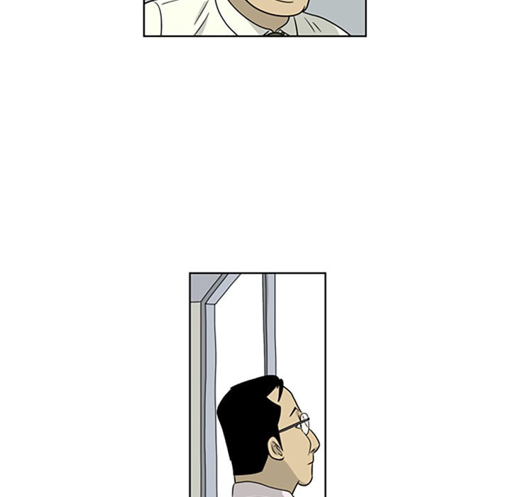 Read Misaeng: Incomplete Life chapter 15 image 48 on Lezhin