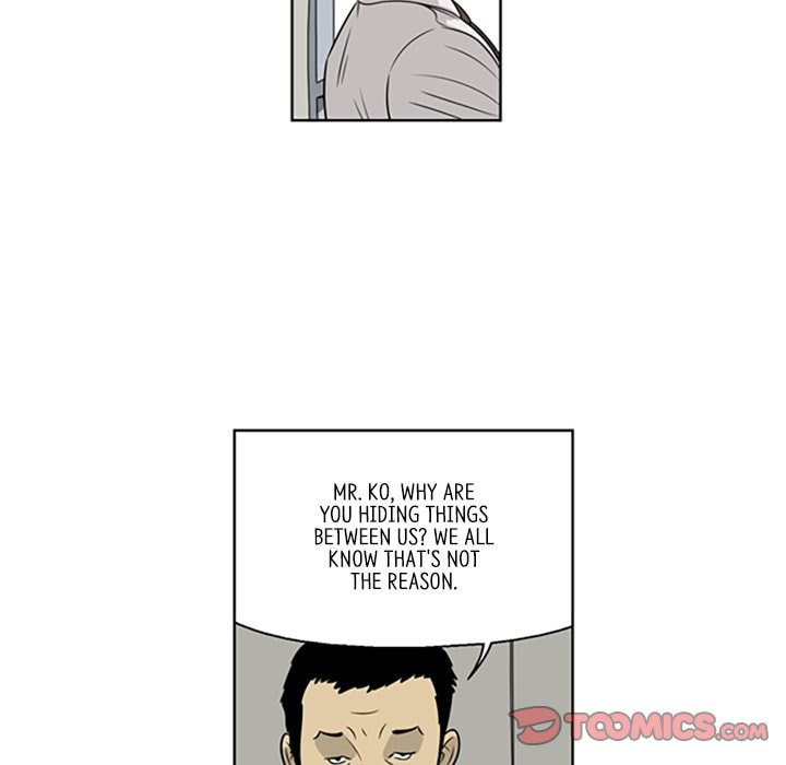 Read Misaeng: Incomplete Life chapter 15 image 49 on Lezhin