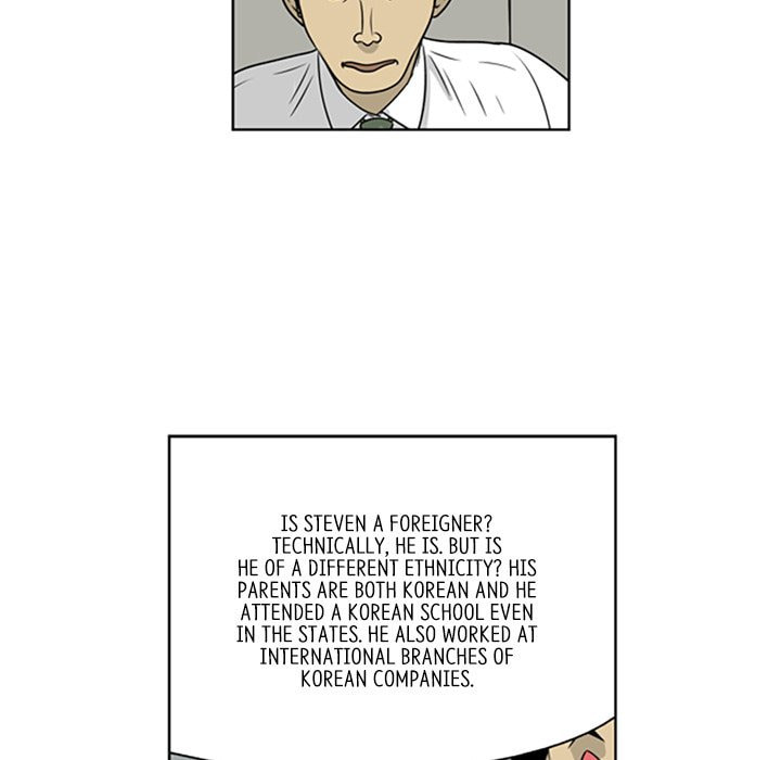 Read Misaeng: Incomplete Life chapter 15 image 50 on Lezhin