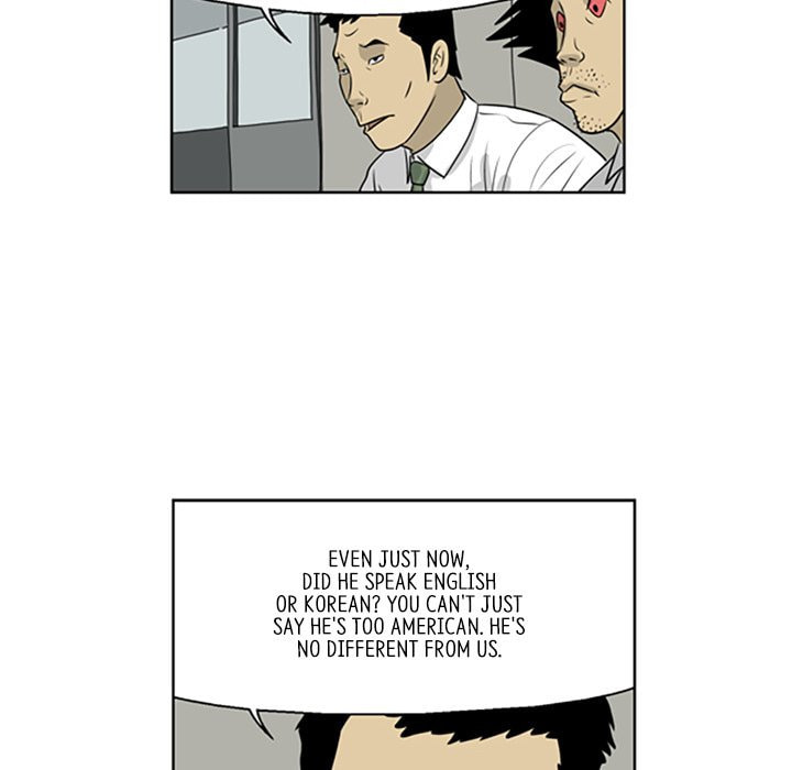 Read Misaeng: Incomplete Life chapter 15 image 51 on Lezhin