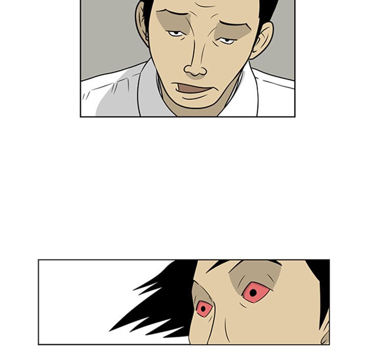 Read Misaeng: Incomplete Life chapter 15 image 52 on Lezhin