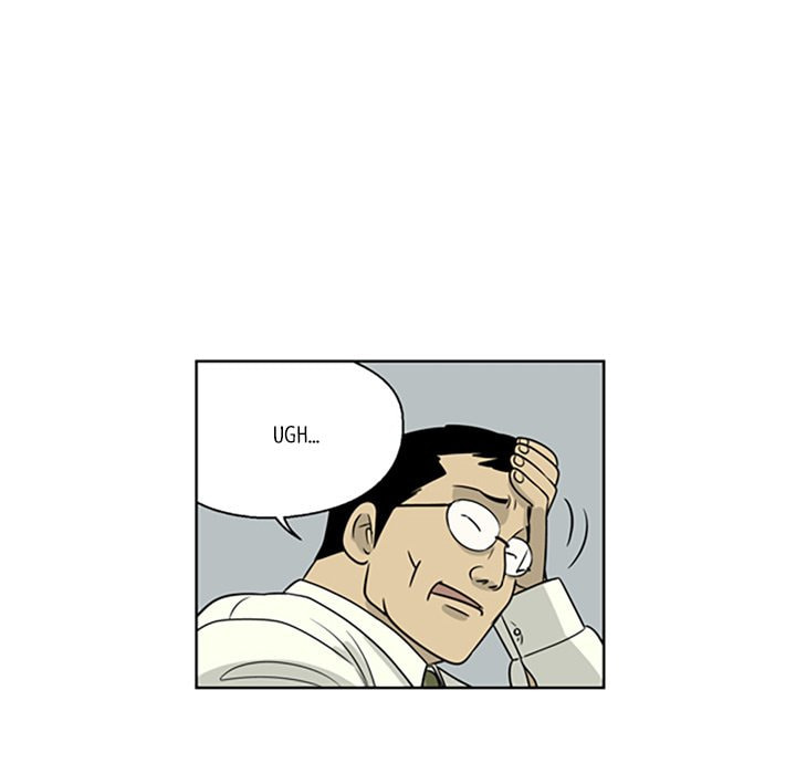Read Misaeng: Incomplete Life chapter 15 image 53 on Lezhin