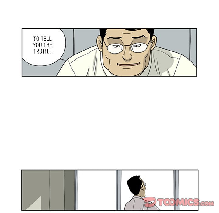 Read Misaeng: Incomplete Life chapter 15 image 55 on Lezhin