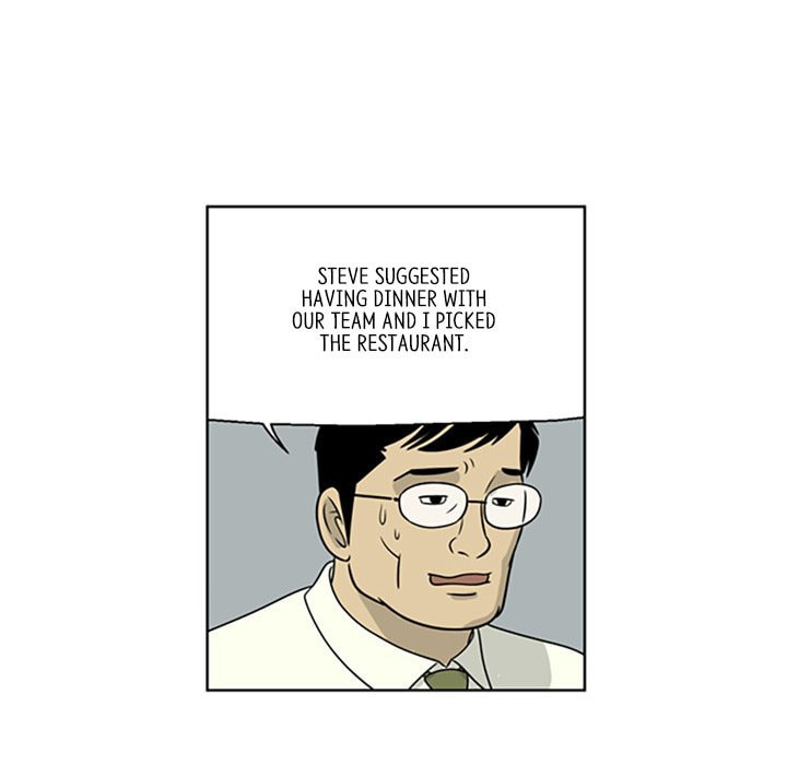Read Misaeng: Incomplete Life chapter 15 image 57 on Lezhin