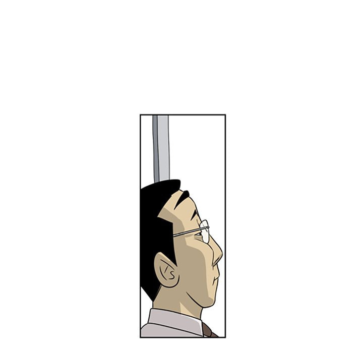 Read Misaeng: Incomplete Life chapter 15 image 58 on Lezhin