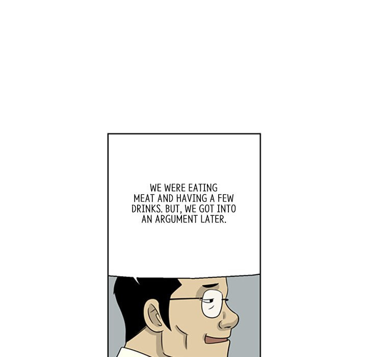 Read Misaeng: Incomplete Life chapter 15 image 59 on Lezhin