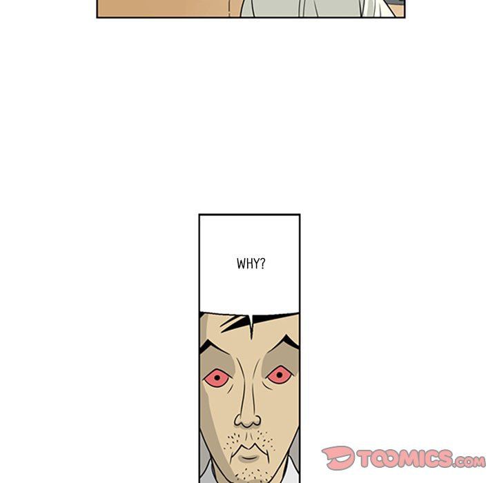 Read Misaeng: Incomplete Life chapter 15 image 61 on Lezhin