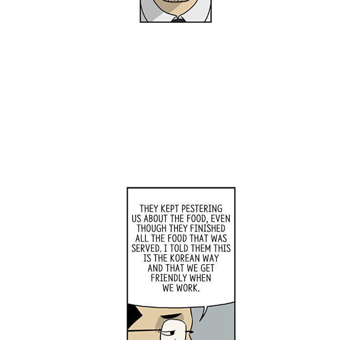 Read Misaeng: Incomplete Life chapter 15 image 62 on Lezhin
