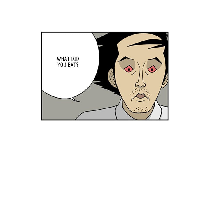 Read Misaeng: Incomplete Life chapter 15 image 65 on Lezhin