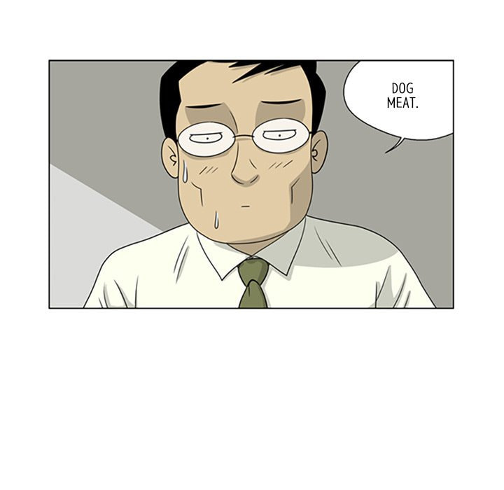 Read Misaeng: Incomplete Life chapter 15 image 66 on Lezhin