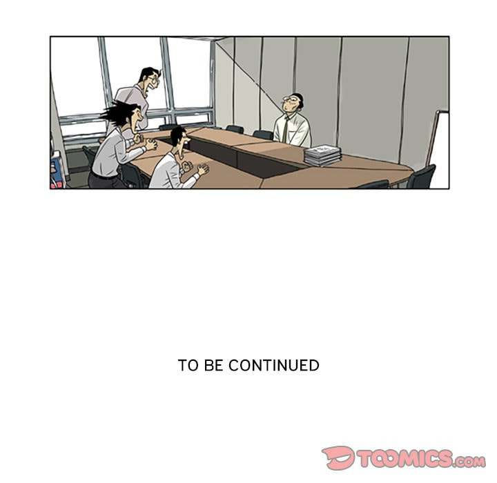 Read Misaeng: Incomplete Life chapter 15 image 67 on Lezhin