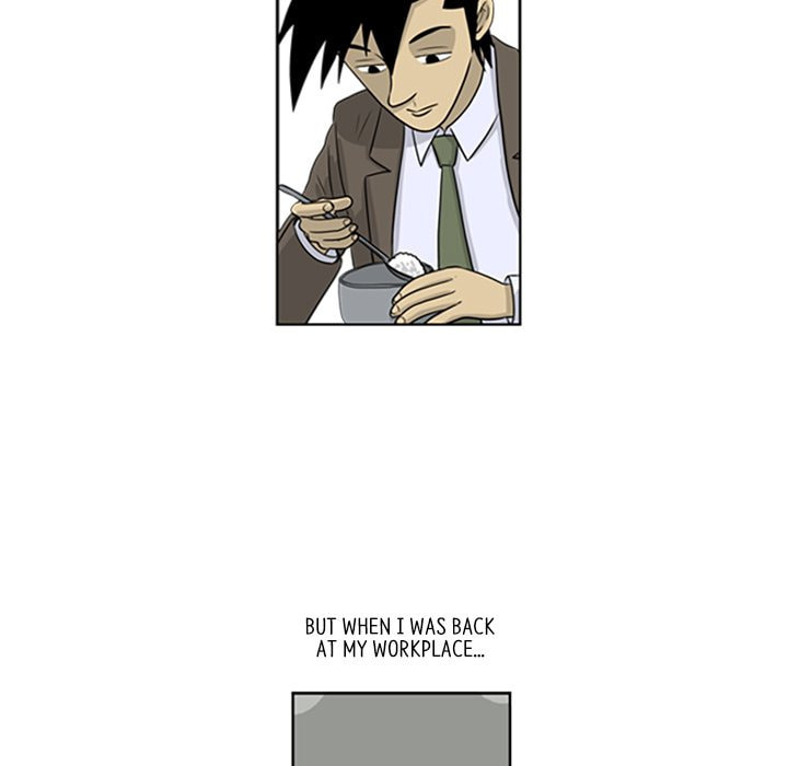 Read Misaeng: Incomplete Life chapter 15 image 8 on Lezhin