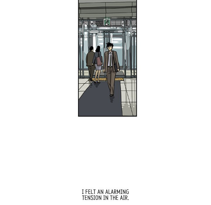 Read Misaeng: Incomplete Life chapter 15 image 9 on Lezhin